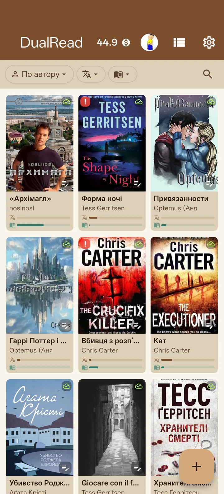 Library grid with covers, translation progress and sync status